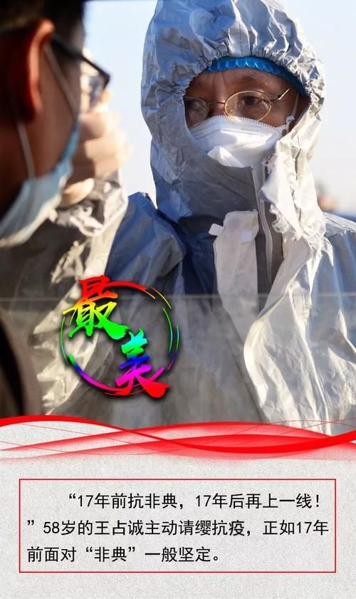 祥云无疫：高原坝子上的防疫孤岛如何炼成？