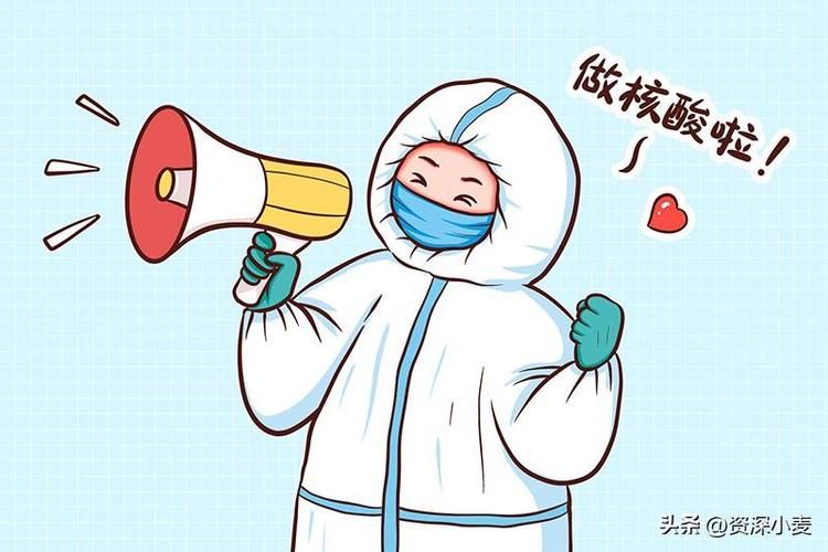 31省新增本土12例(31省新增本土8例)，洪洞疫情引关注_53351