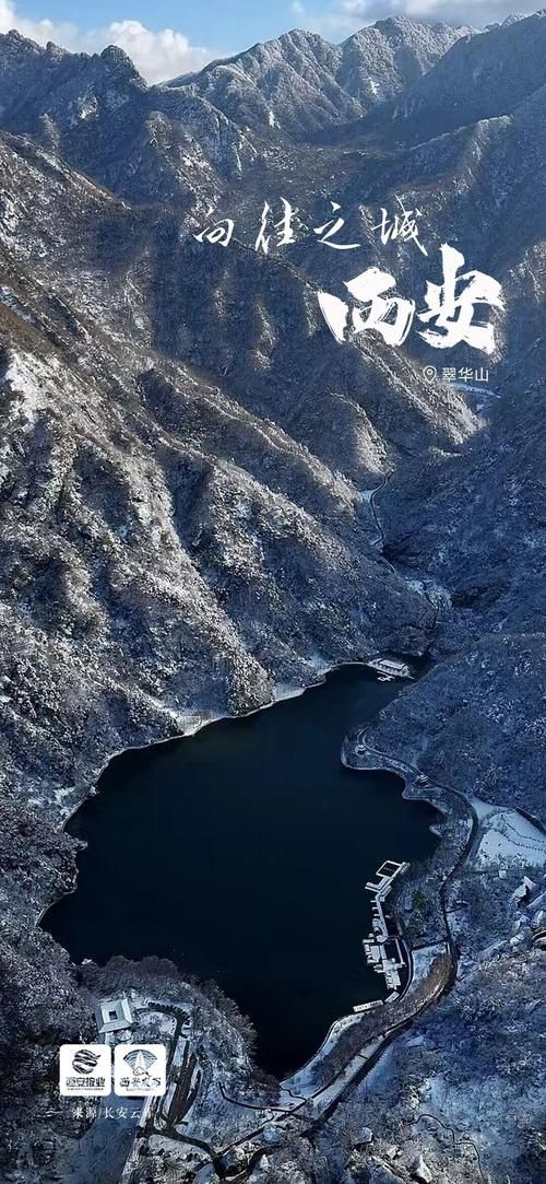 【武山：渭河峡谷中的防疫攻坚与地理屏障】