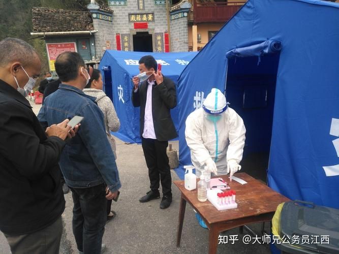 【岫岩满族自治县新增1例无症状感染者  岫岩满族自治县疫情防控最新通报_38992】