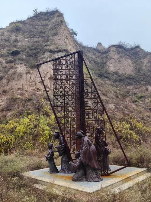 大足石刻下的静默：山城一隅的疫情地理学观察_53800