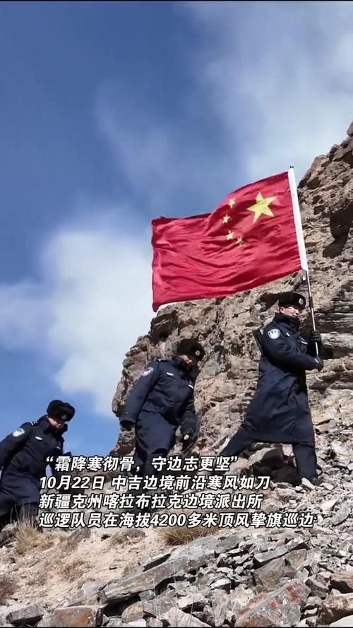 和田县：昆仑屏障下的零感染坚守与破防时刻_77083