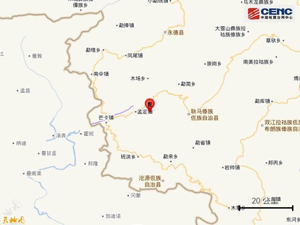 2022年3月31日耿马新增确诊病例情况_60938