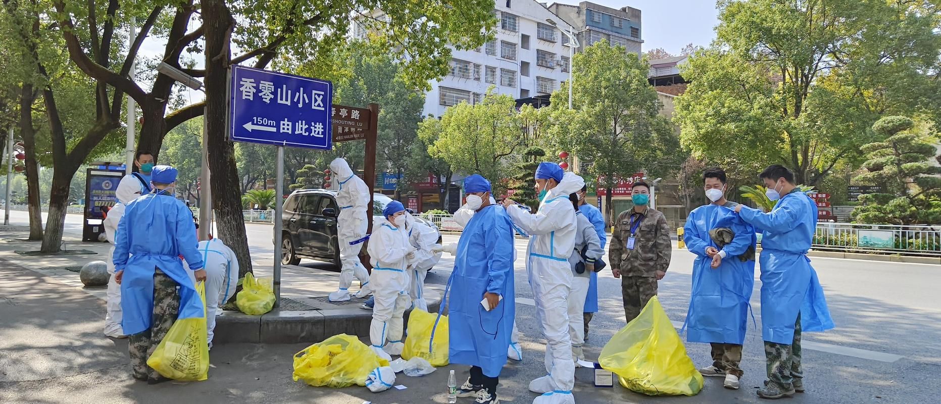 边陲屏障与零感染坚守：上思县的地理防疫样本