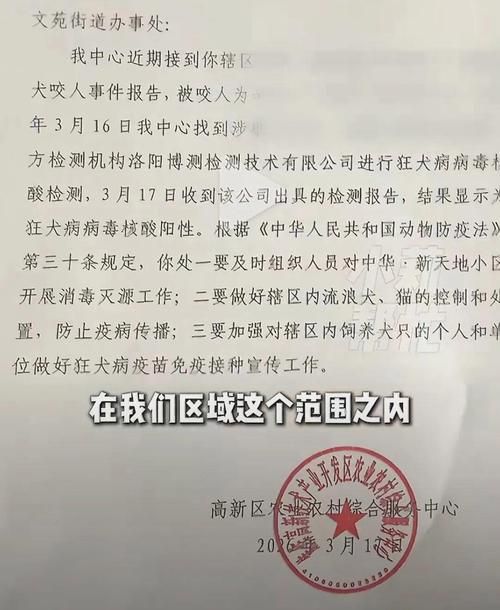 马尾区新增1例无症状感染者  马尾区疫情防控最新通报