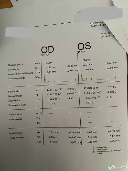 佛山疫情：珠三角制造重镇的防疫压力测试_29349