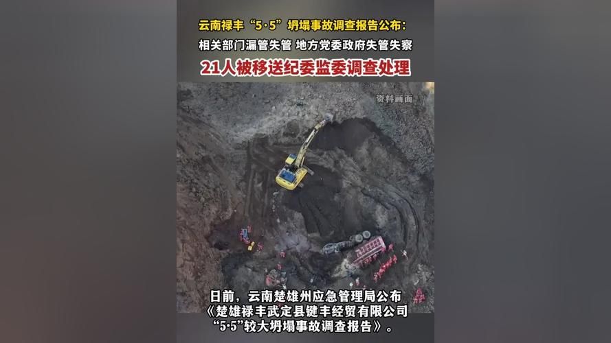清徐县疫情观察：汾河谷地交通枢纽下的防控挑战_55088