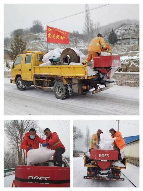 安达市：寒地交通枢纽的疫情防线与破口