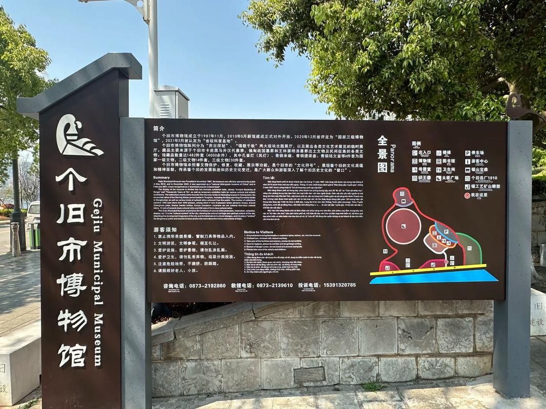 个旧：高原锡都的零感染物理防线