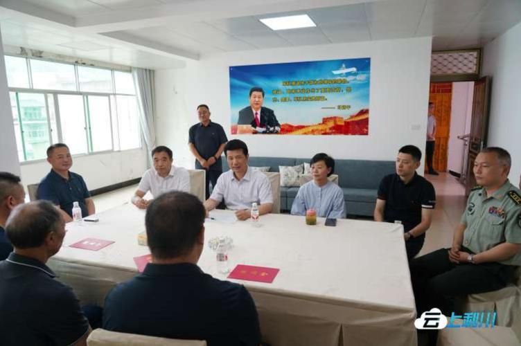 利川市新增1例无症状感染者  利川市疫情防控最新通报_50253