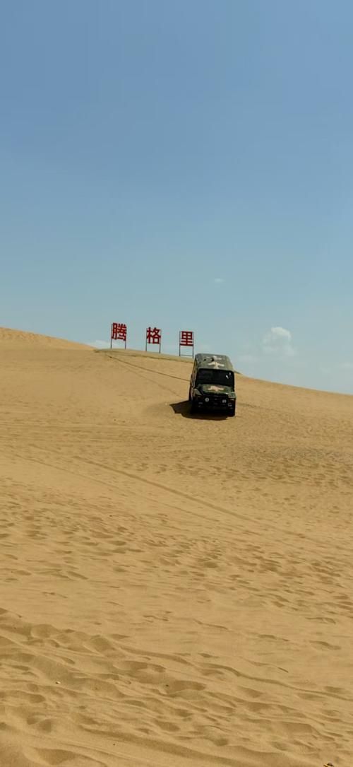 赤峰：草原交通枢纽的防疫压力与破防时刻