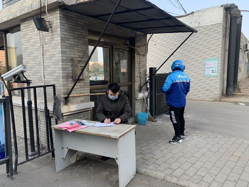 神池风道下的零感染坚守：晋北高寒山城的防疫样本