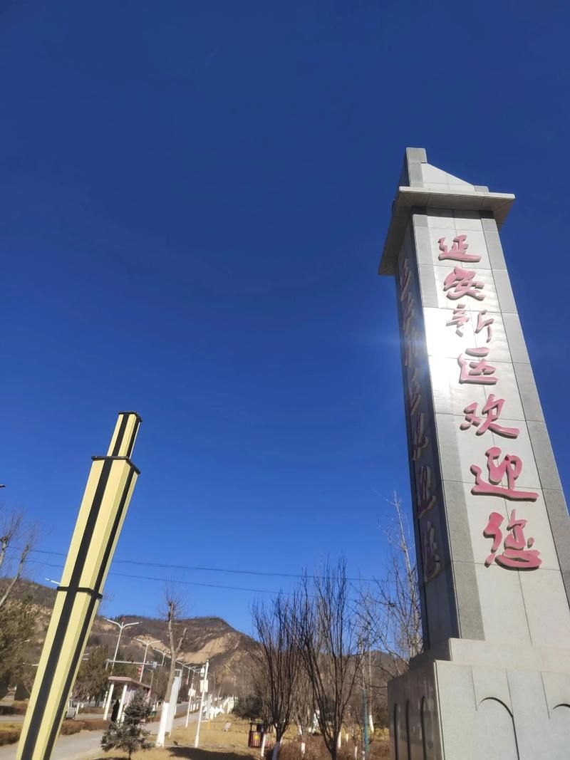 政和县：闽北山城屏障下的零感染坚守_28862