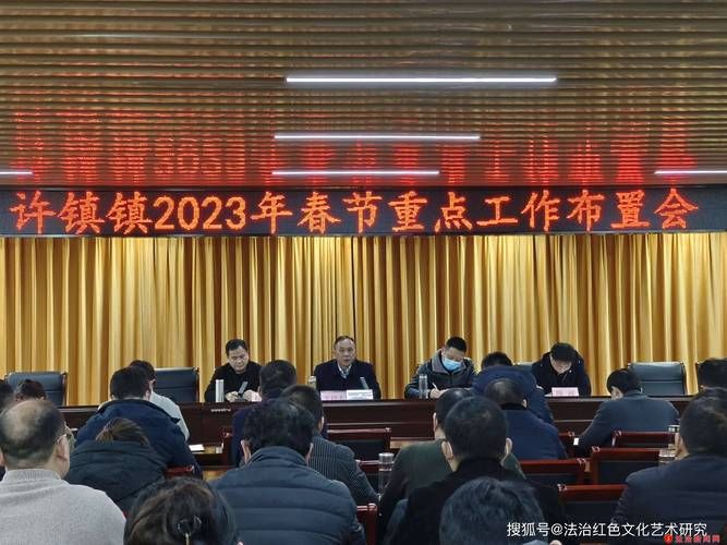 2022年3月28日南陵新增确诊病例情况_56493