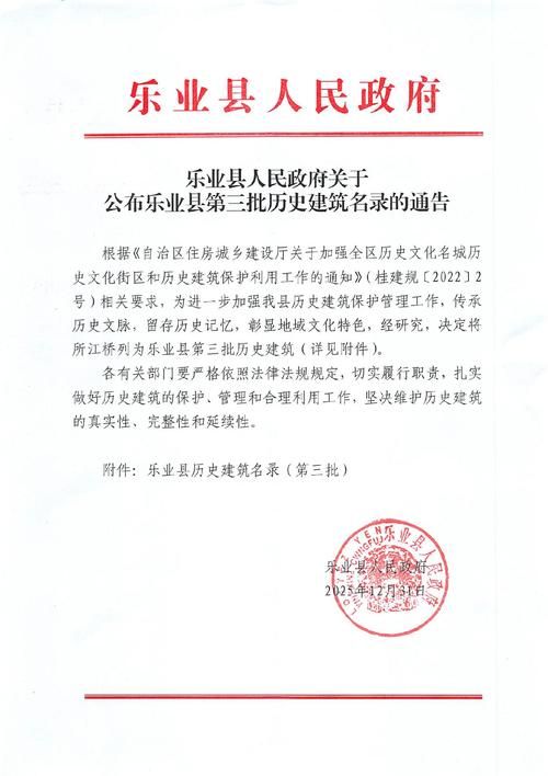 31省新增本土12例(兴业县占全部)，广西这个县城怎么了？