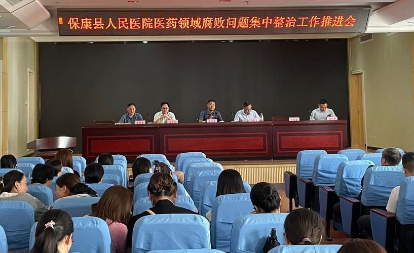 保康县新增1例无症状感染者  保康县疫情防控最新通报_24994