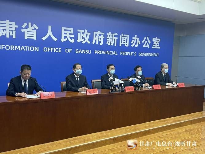 31省新增本土12例(31省新增本土8例)，山丹疫情引关注！