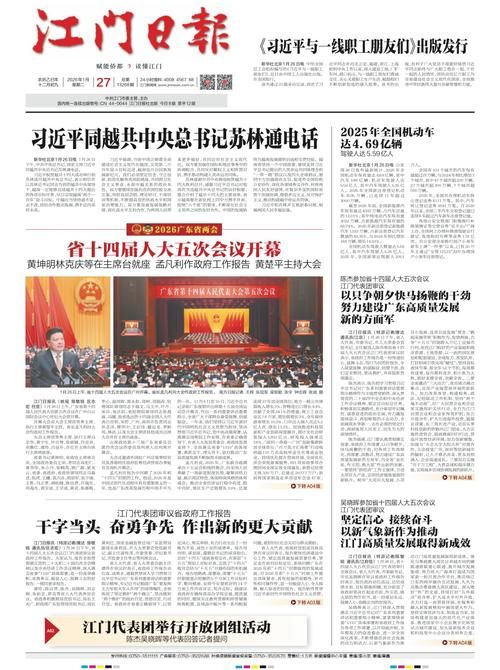 31省区市新增12例本土确诊，文登疫情最新消息