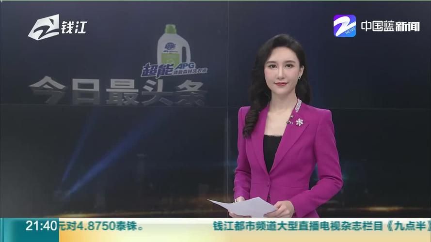 温州市新增1例本土无症状感染者  温州市疫情防控最新通报