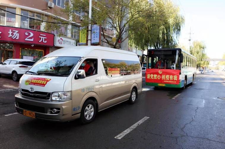 31省区市新增12例本土确诊，泾源县疫情最新消息_19483