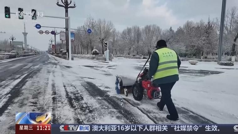 【望奎县疫情观察：寒地黑土上的防控阻击战_61590】