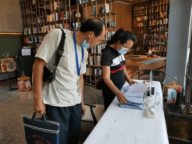 2022年9月5日丹寨县新增确诊病例情况_53838