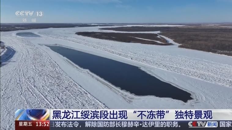 绥棱：寒地小城的防疫坚守与地理屏障下的零感染愿景_20702