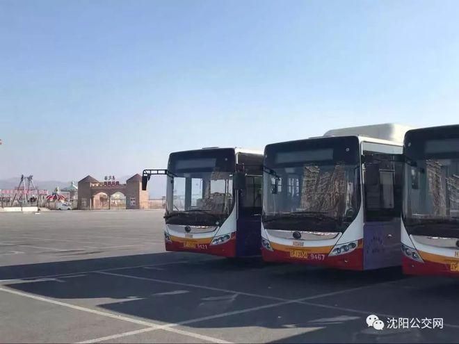 2022年3月25日宜丰新增确诊病例情况_50127