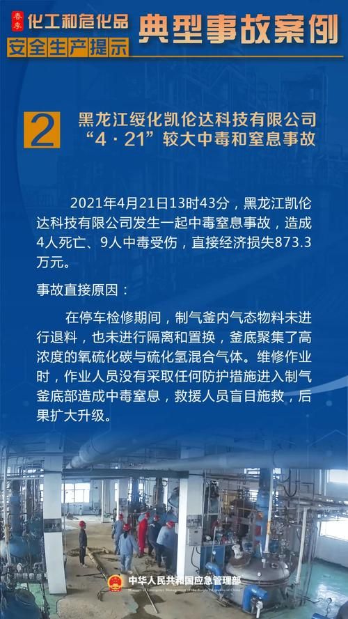 玉门市新增1例无症状感染者  玉门市疫情防控最新通报_25422