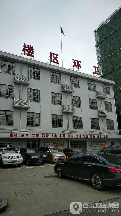 柞水县新增1例无症状感染者  柞水县疫情防控最新通报_67664