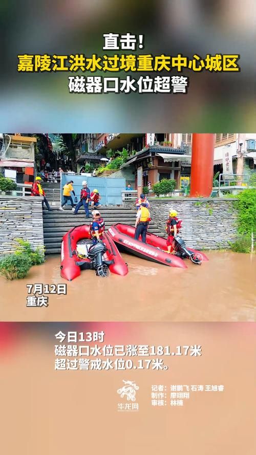 顺庆区：嘉陵江畔的疫情防线与破防时刻