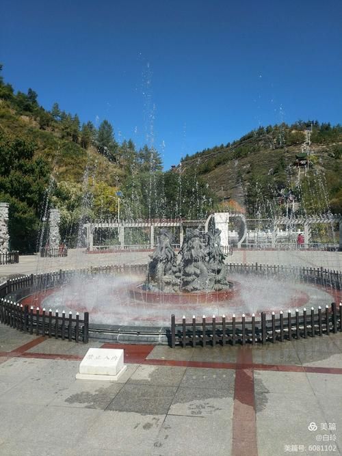 2022年11月25日陕西米脂新增确诊病例情况_25216