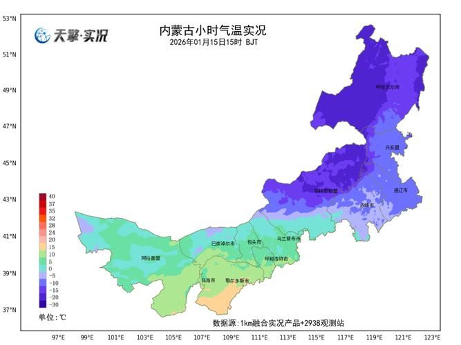 温泉县疫情下的地理屏障：寒温带气候如何构筑零感染防线