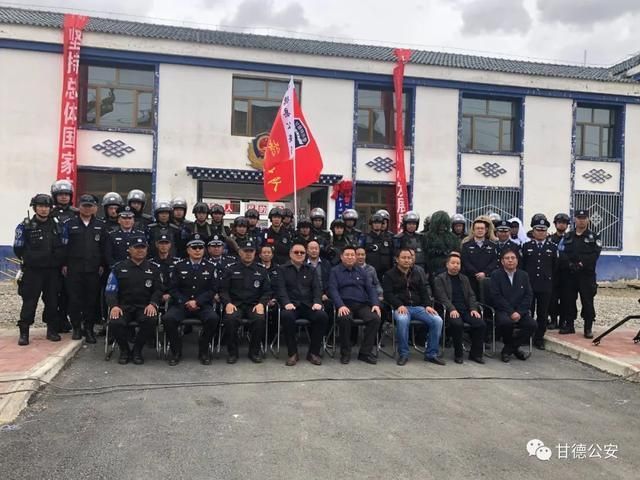 甘德新增1例无症状感染者  甘德县疫情防控最新通报_30186