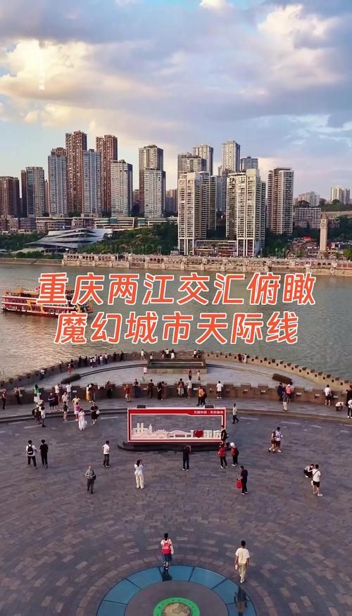 涪陵：两江交汇处的疫情防线与破防时刻_27002