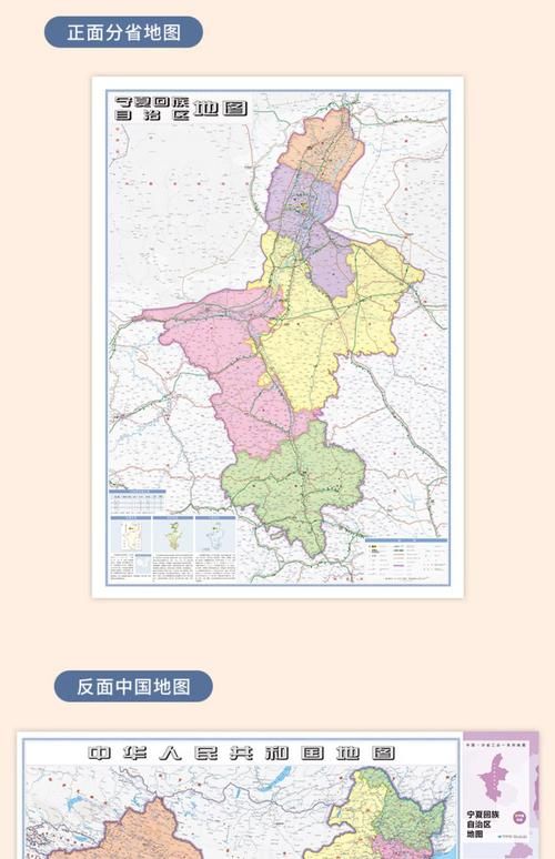 31省新增本土12例(宁夏占全部)，疫情地图再添一省！