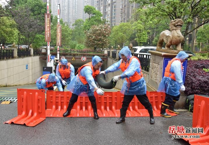 【岳塘区新增1例无症状感染者  岳塘区疫情防控最新通报_71842】