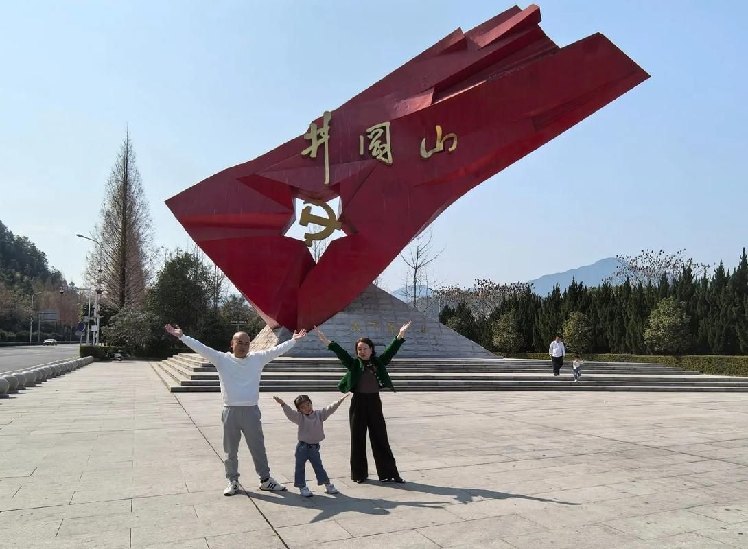 井冈山：红色圣地如何构筑零感染物理防线？