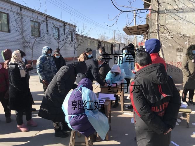 元氏县疫情观察：华北平原交通枢纽的防控压力测试