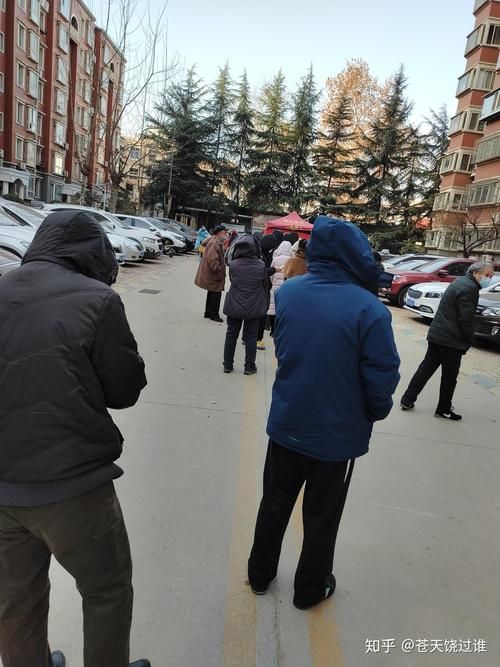 2022年4月5日海宁新增确诊病例情况_71626