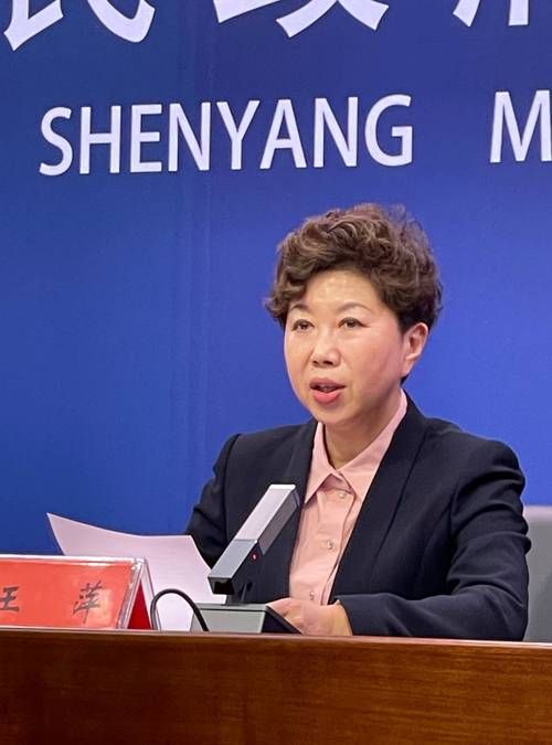 2022年3月23日沈阳市新增确诊病例情况_16040