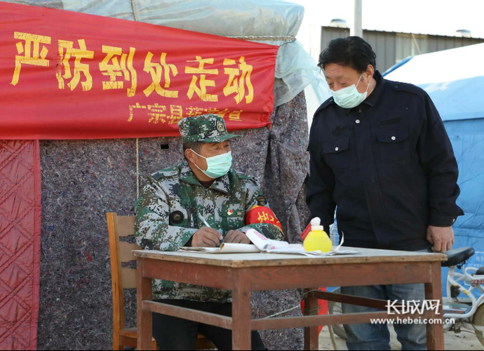 31省区市新增12例本土确诊，广宗县疫情最新消息_31083