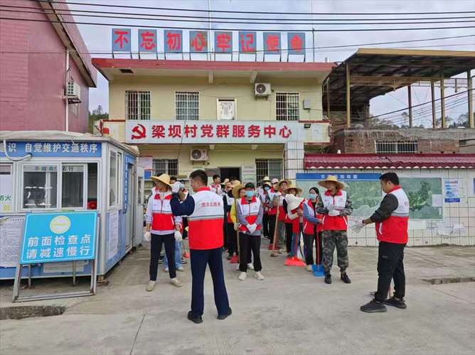新丰县：粤北山城屏障下的零感染坚守_20930