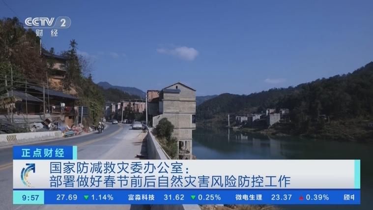 通山：鄂南山区的防疫地理屏障与破防时刻