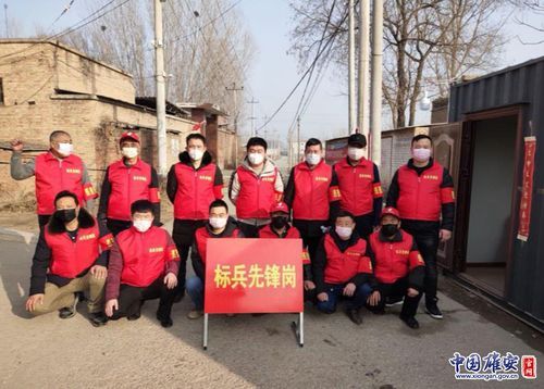 雄安新区门户的防疫考卷：雄县如何守住疫情防线？