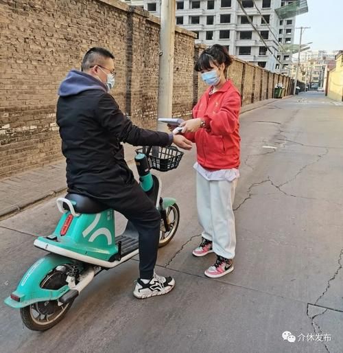 介休：晋中交通枢纽的疫情压力与防控逻辑