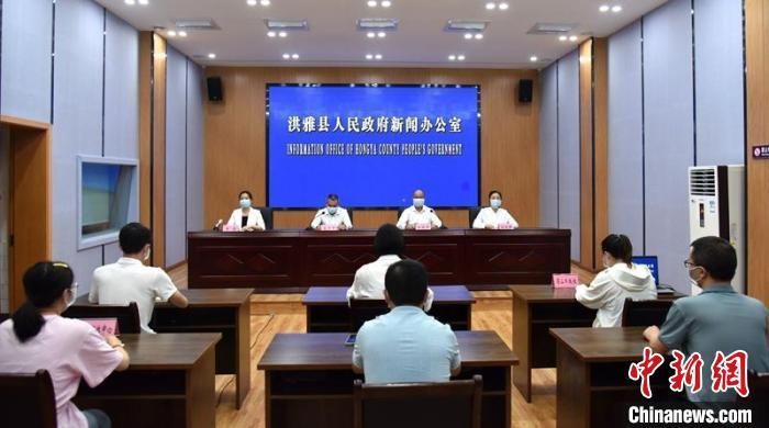 洪雅县新增1例无症状感染者  洪雅县疫情防控工作最新通报