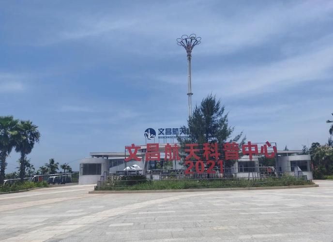 文昌：航天新城如何构筑海岸防疫屏障？