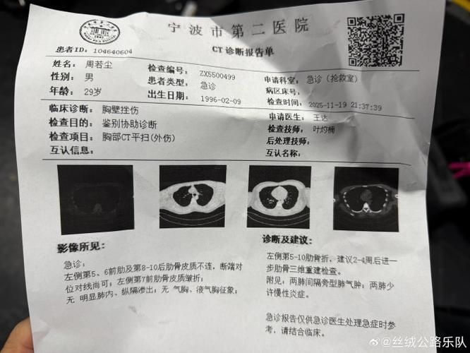 2022年4月12日宣城市新增确诊病例情况_76894