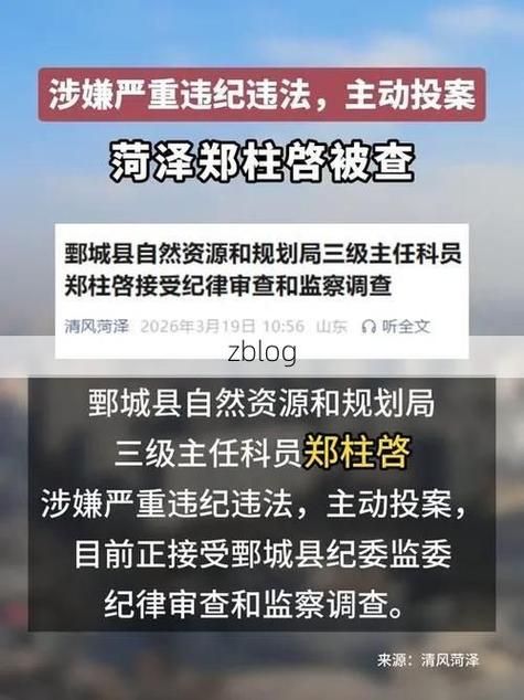 老城区新增1例无症状感染者  老城区疫情防控最新通报_11369